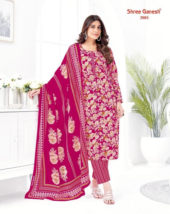 Shree Ganesh Samaiyra vol-20 Wholesale Dress Material suppliers in Delhi