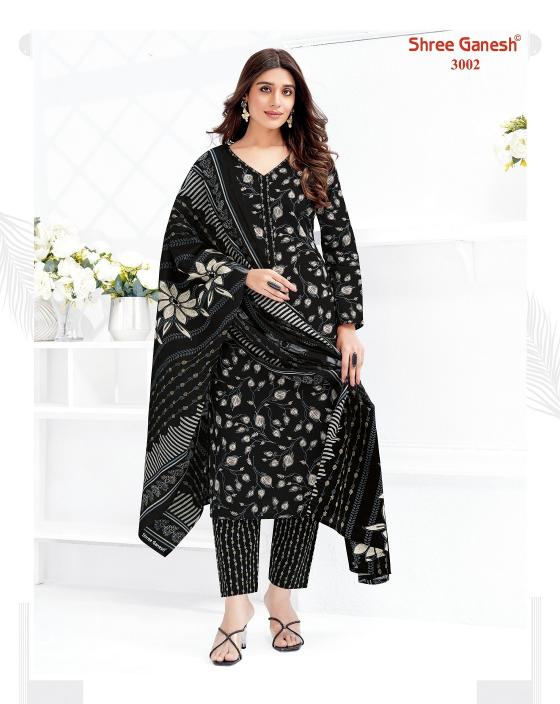 Shree Ganesh Samaiyra vol-20 Wholesale Dress Material suppliers in Delhi