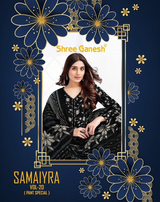 Shree Ganesh Samaiyra vol-20 Wholesale Dress Material suppliers in Delhi