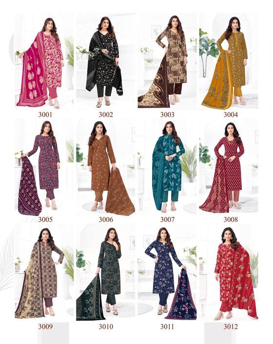 Shree Ganesh Samaiyra vol-20 Wholesale Dress Material suppliers in Delhi