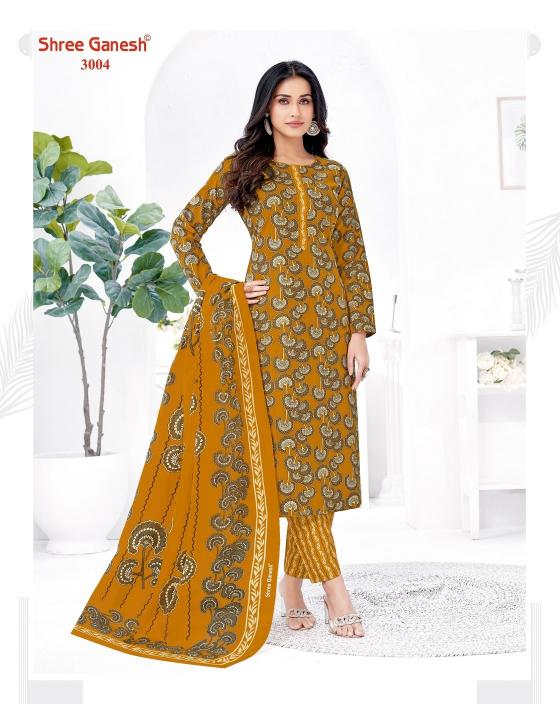 Shree Ganesh Samaiyra vol-20 Wholesale Dress Material suppliers in Delhi