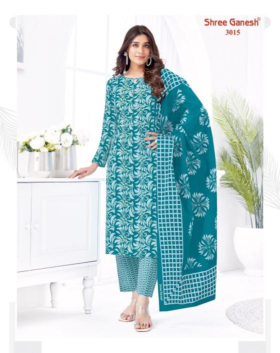 Shree Ganesh Samaiyra vol-20 Wholesale Dress Material suppliers in Delhi