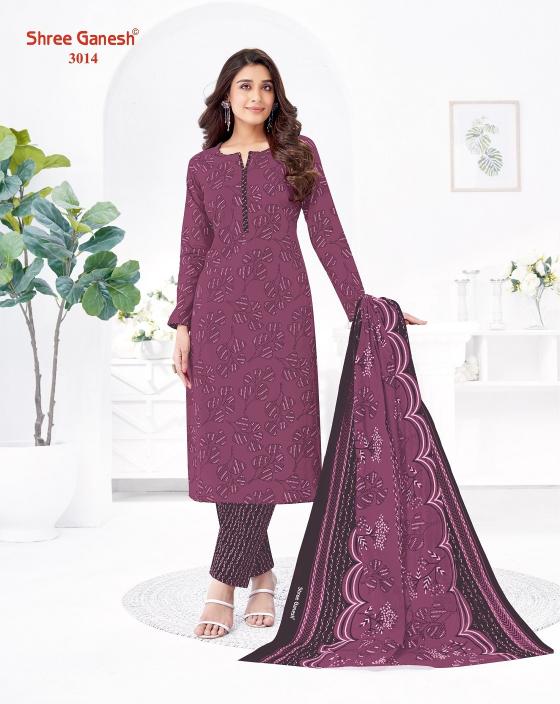 Shree Ganesh Samaiyra vol-20 Wholesale Dress Material suppliers in Delhi