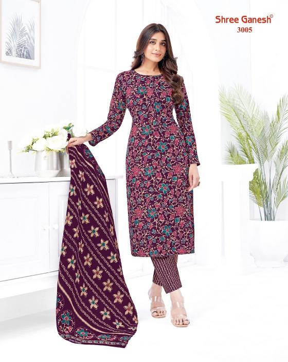 Shree Ganesh Samaiyra vol-20 Wholesale Dress Material suppliers in Delhi