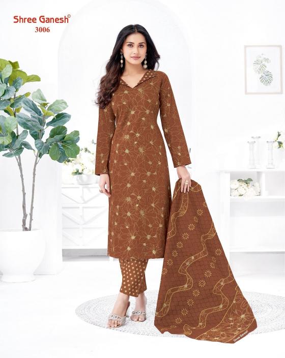 Shree Ganesh Samaiyra vol-20 Wholesale Dress Material suppliers in Delhi