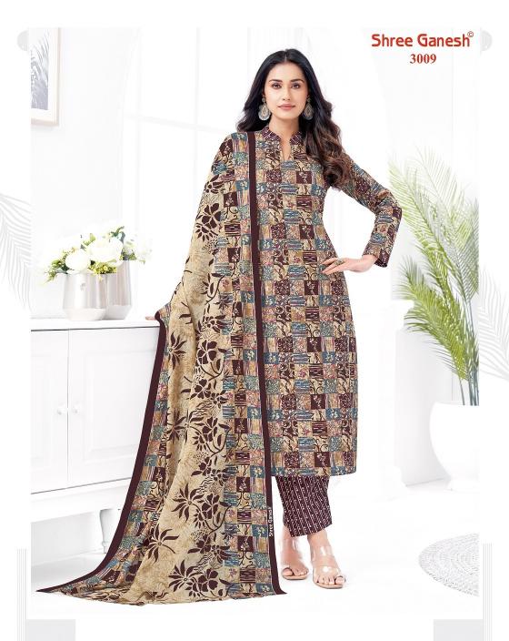 Shree Ganesh Samaiyra vol-20 Wholesale Dress Material suppliers in Delhi