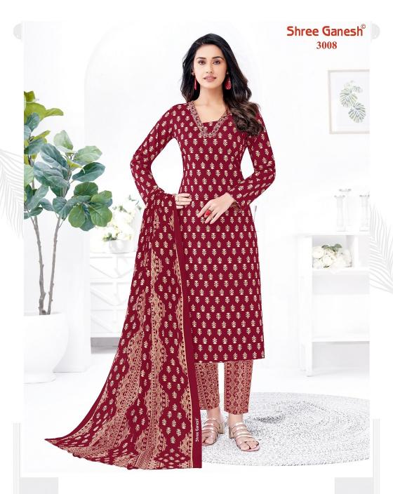 Shree Ganesh Samaiyra vol-20 Wholesale Dress Material suppliers in Delhi