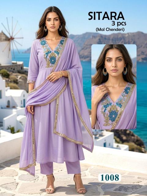 SITARA CHENDERI Kurti wholesalers in Surat