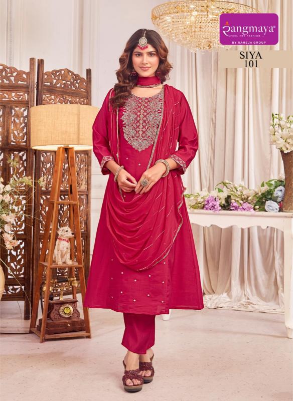SIYA Roman Wholesale Kurti market in pune
