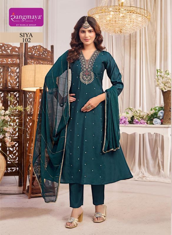 SIYA Roman Wholesale Kurti market in pune