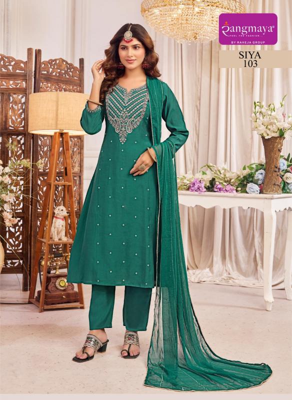 SIYA Roman Wholesale Kurti market in pune