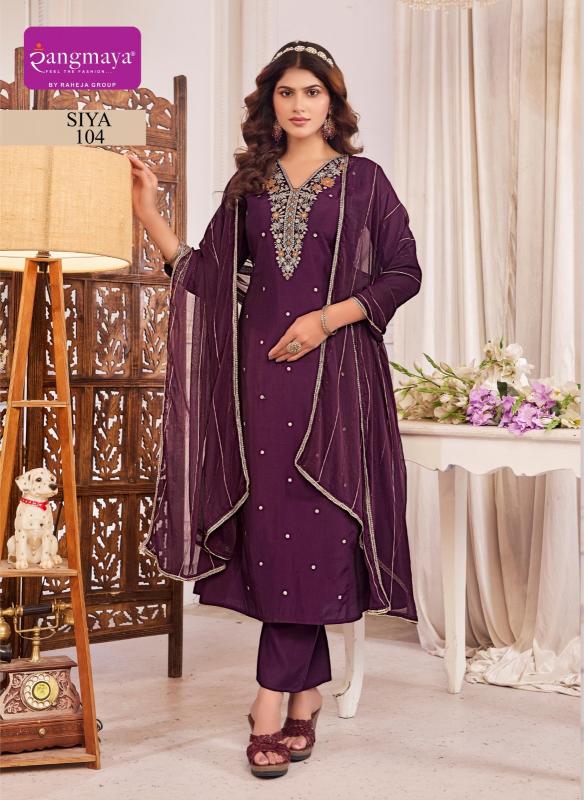 SIYA Roman Wholesale Kurti market in pune