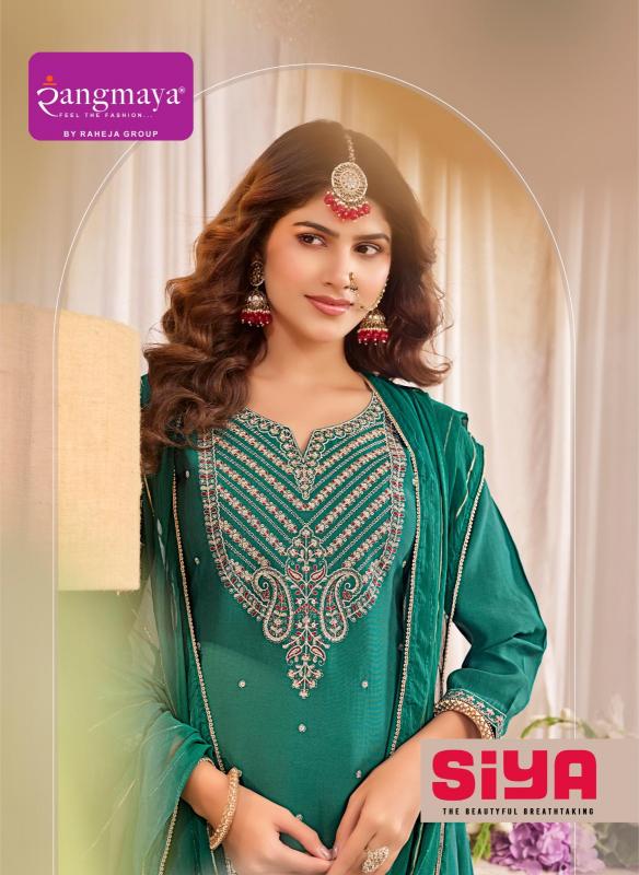 SIYA Roman Wholesale Kurti market in pune