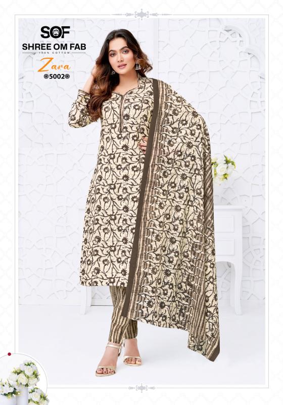Sof Zara Vol-5 – Dress Material - Wholesale Catalog