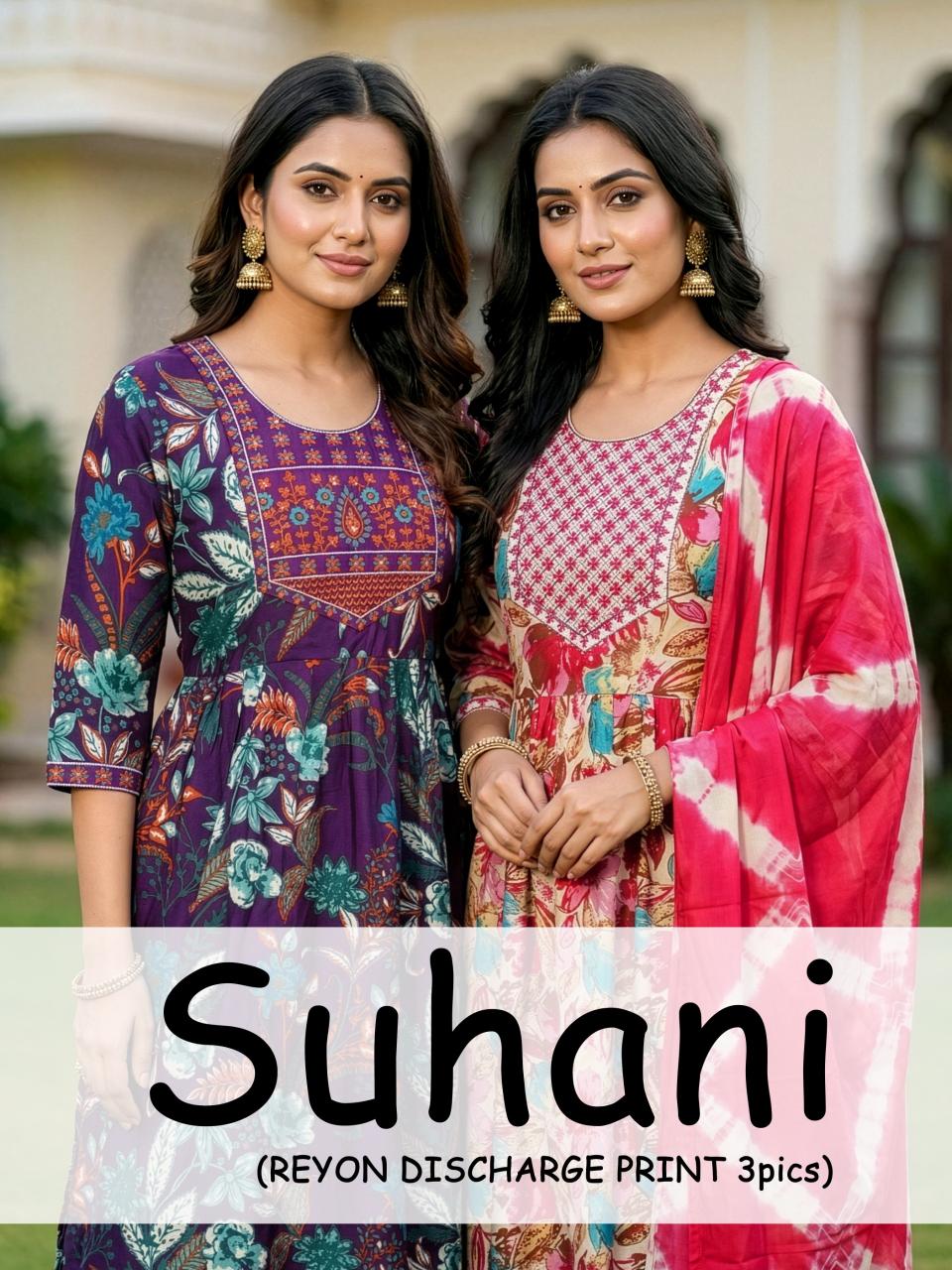 SUHANI RIYON DISCHARGE PRINT Dress material manufacturers in India