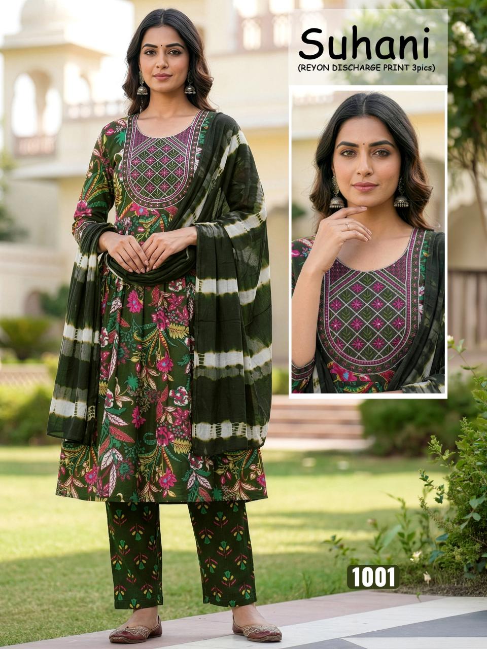 SUHANI RIYON DISCHARGE PRINT Dress material manufacturers in India