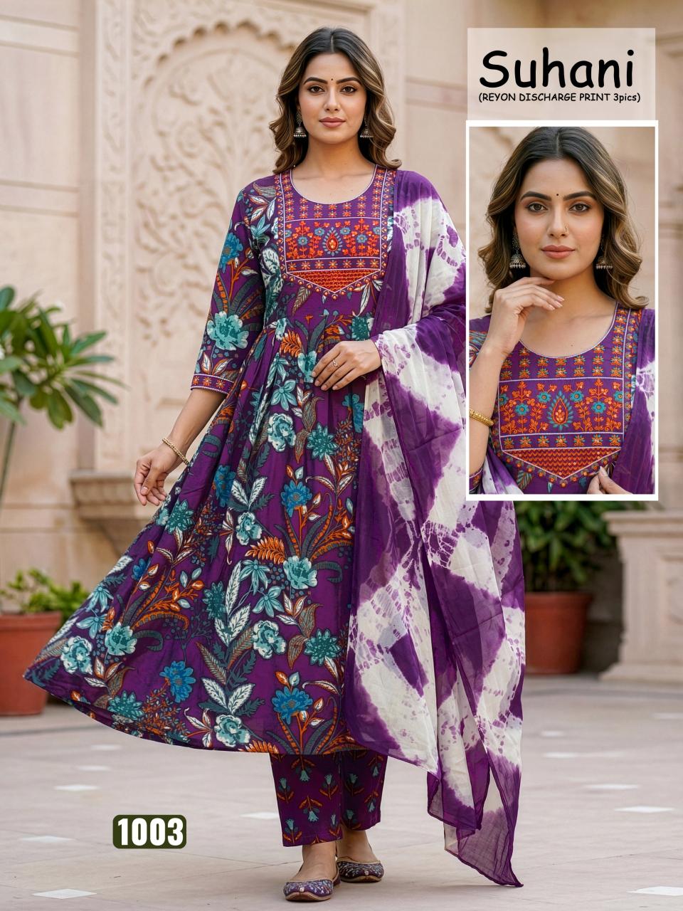 SUHANI RIYON DISCHARGE PRINT Dress material manufacturers in India