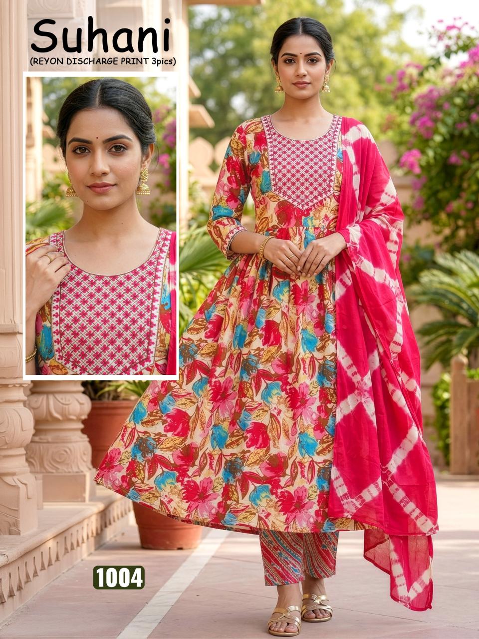 SUHANI RIYON DISCHARGE PRINT Dress material manufacturers in India