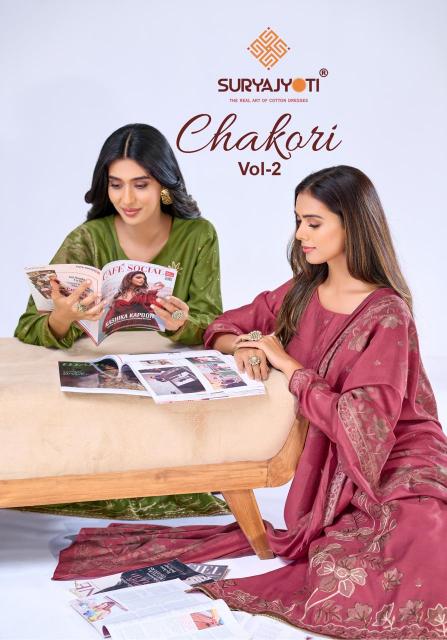 Suryajyoti Chakori Vol-2 – Dress Material - Wholesale Catalog
