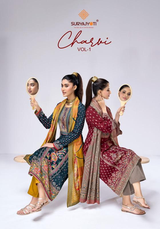 Suryajyoti Charvi Vol-1 – Dress Material - Wholesale Catalog