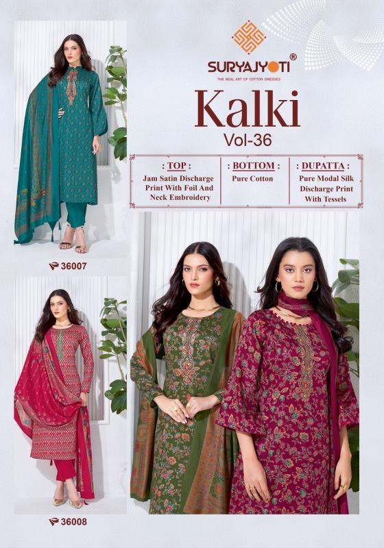 Suryajyoti Kalki Vol-36 Bulk dress material dealers