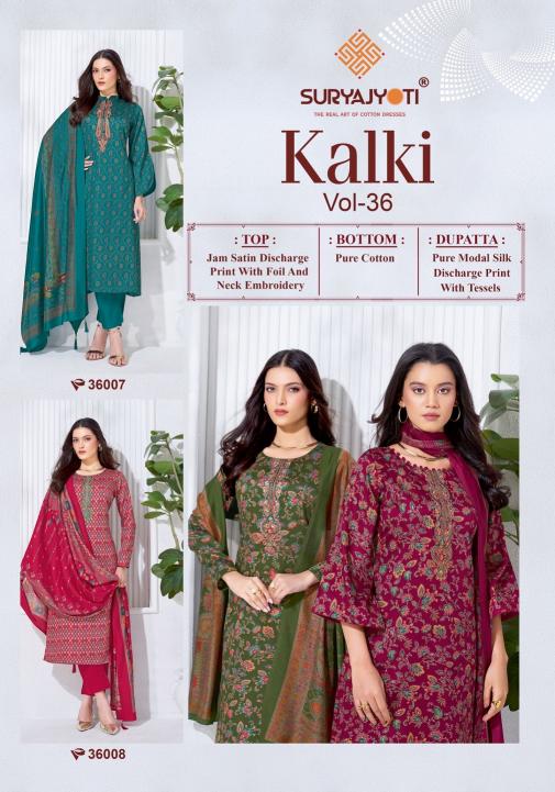Suryajyoti Kalki Vol-36 – Dress Material - Wholesale Catalog