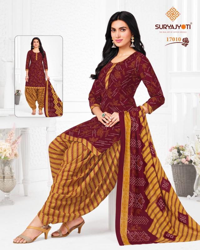 Suryajyoti Trendy Patiyala Vol-17 – Dress Material - Wholesale Catalog