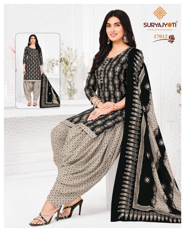 Suryajyoti Trendy Patiyala Vol-17 – Dress Material - Wholesale Catalog