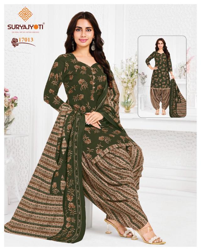 Suryajyoti Trendy Patiyala Vol-17 – Dress Material - Wholesale Catalog