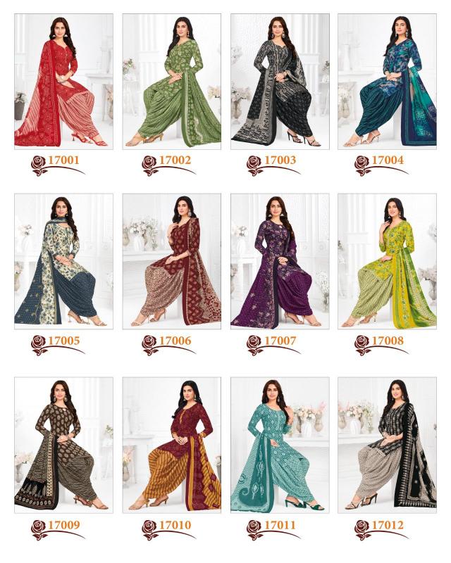 Suryajyoti Trendy Patiyala Vol-17 – Dress Material - Wholesale Catalog