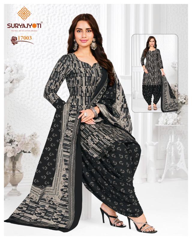 Suryajyoti Trendy Patiyala Vol-17 – Dress Material - Wholesale Catalog