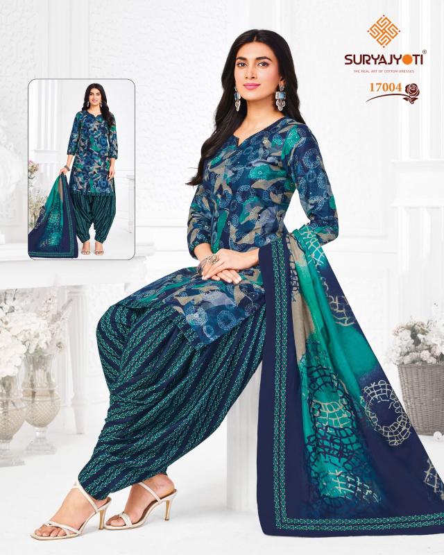 Suryajyoti Trendy Patiyala Vol-17 – Dress Material - Wholesale Catalog