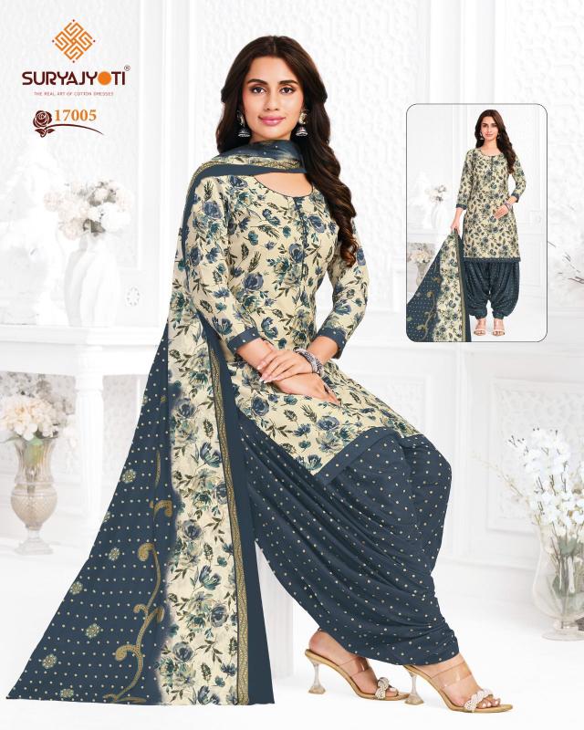 Suryajyoti Trendy Patiyala Vol-17 – Dress Material - Wholesale Catalog