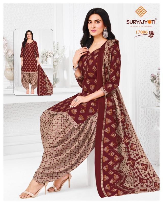 Suryajyoti Trendy Patiyala Vol-17 – Dress Material - Wholesale Catalog