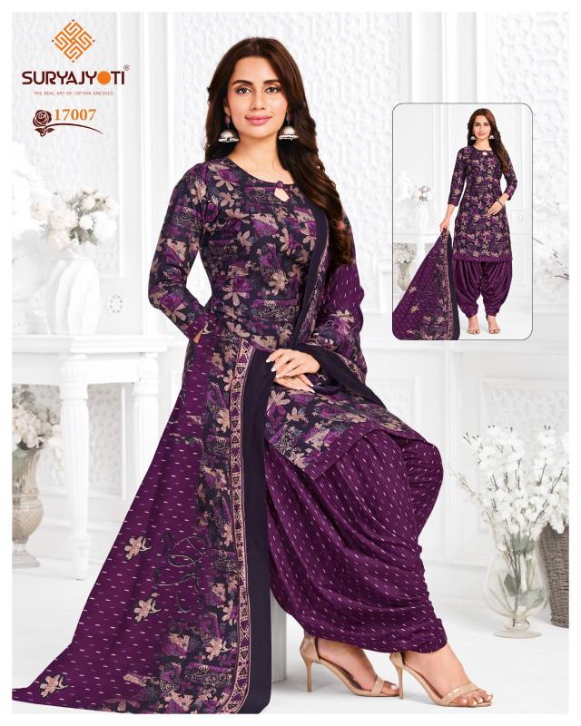 Suryajyoti Trendy Patiyala Vol-17 – Dress Material - Wholesale Catalog