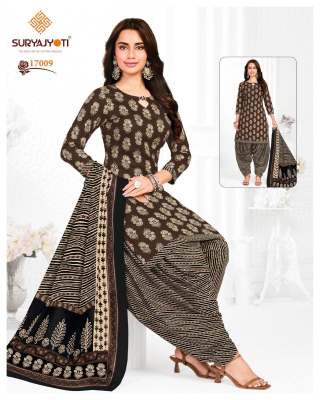 Suryajyoti Trendy Patiyala Vol-17 – Dress Material - Wholesale Catalog