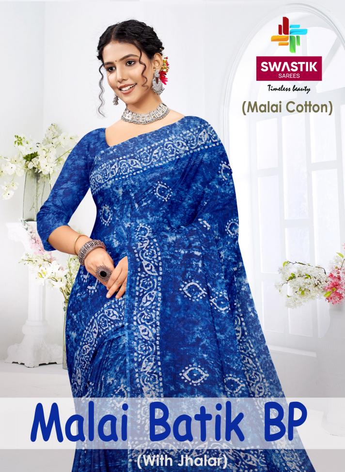 Swastik Malai Batik Vol-1 – Cotton Sarees - Wholesale Catalog