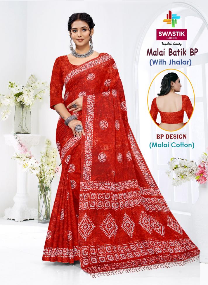 Swastik Malai Batik Vol-1 – Cotton Sarees - Wholesale Catalog