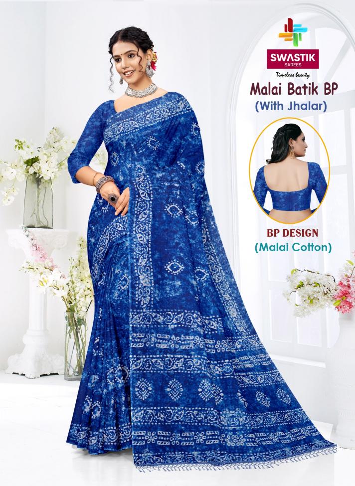 Swastik Malai Batik Vol-1 – Cotton Sarees - Wholesale Catalog