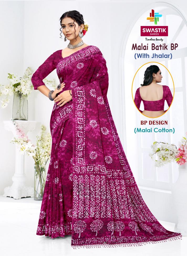 Swastik Malai Batik Vol-1 – Cotton Sarees - Wholesale Catalog