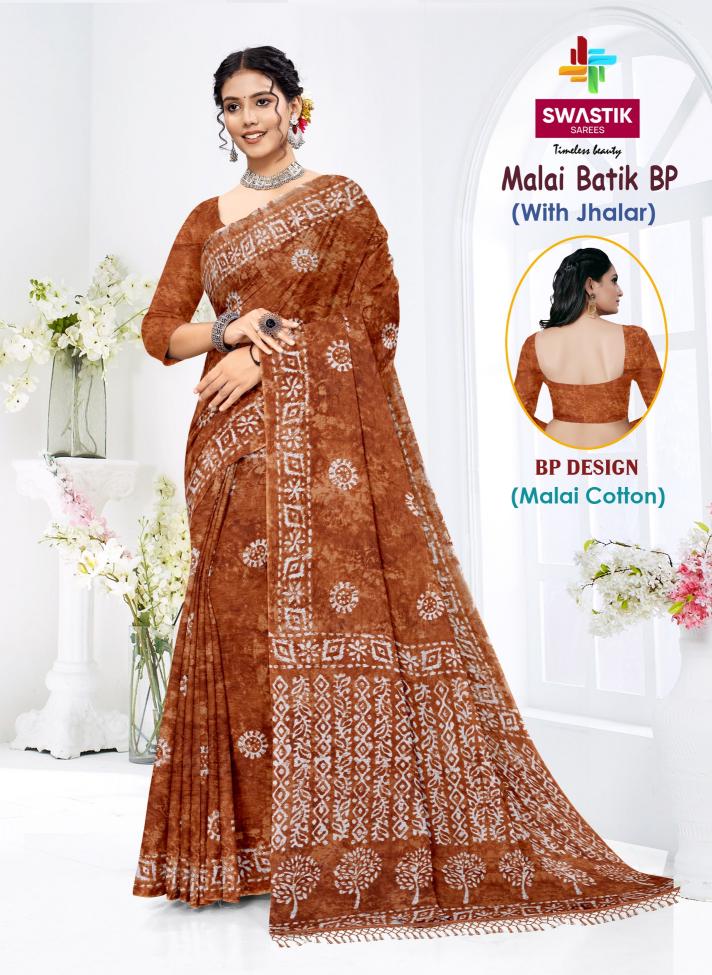 Swastik Malai Batik Vol-1 – Cotton Sarees - Wholesale Catalog