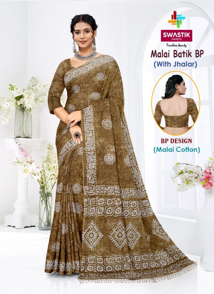 Swastik Malai Batik Vol-1 – Cotton Sarees - Wholesale Catalog