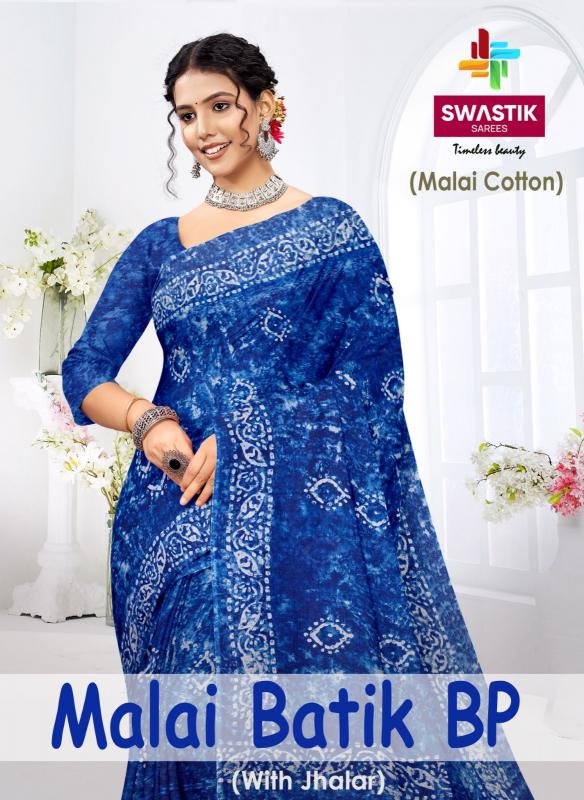 Swastik Malai Batik Vol-1 Designer saree market in Ahmedabad