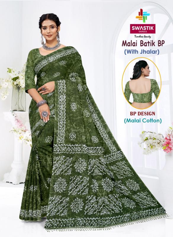 Swastik Malai Batik Vol-1 Designer saree market in Ahmedabad