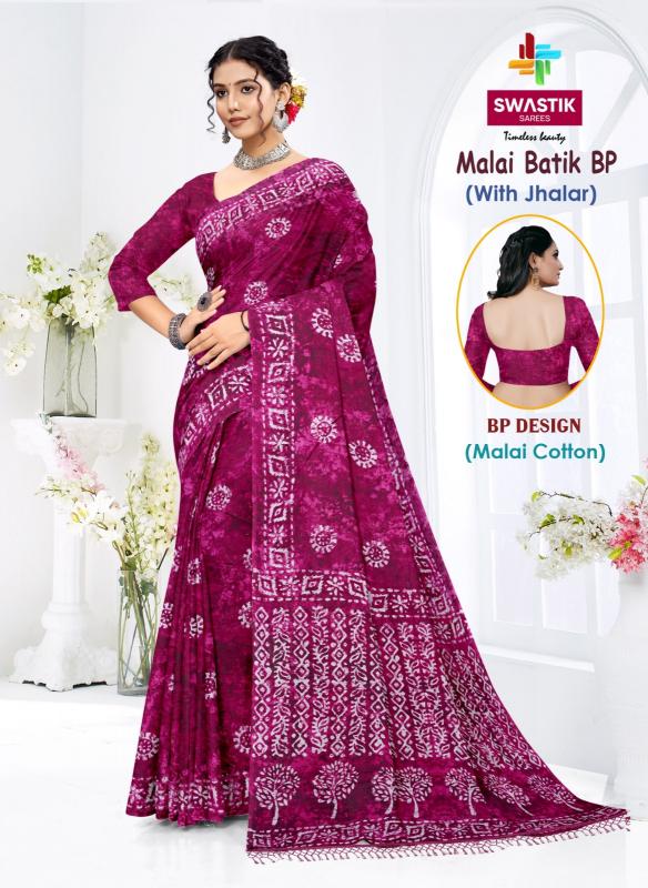 Swastik Malai Batik Vol-1 Designer saree market in Ahmedabad