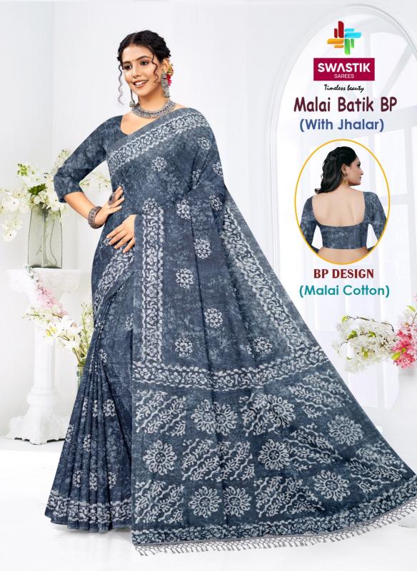 Swastik Malai Batik Vol-1 Designer saree market in Ahmedabad