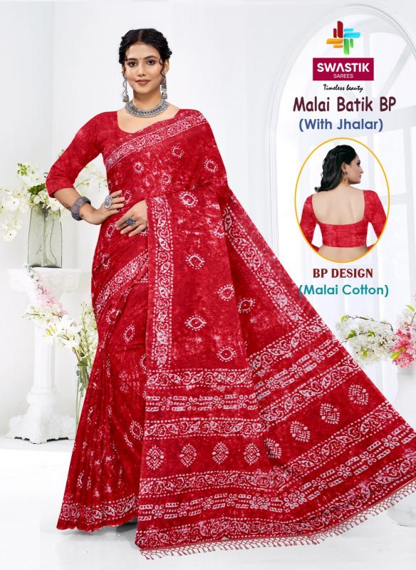 Swastik Malai Batik Vol-1 Designer saree market in Ahmedabad