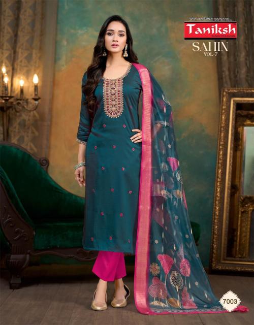 Taniksh Sahin Vol 7 Catalog branded kurti wholesaler in surat
