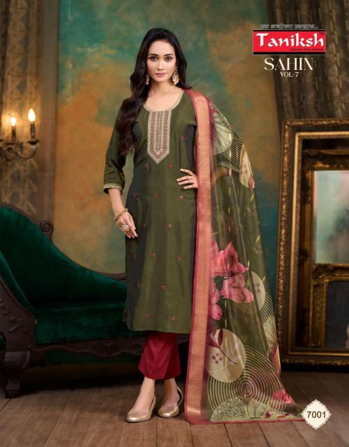 Taniksh Sahin Vol 7 Catalog branded kurti wholesaler in surat