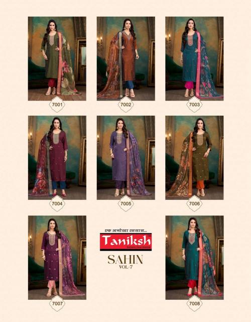 Taniksh Sahin Vol 7 Catalog branded kurti wholesaler in surat